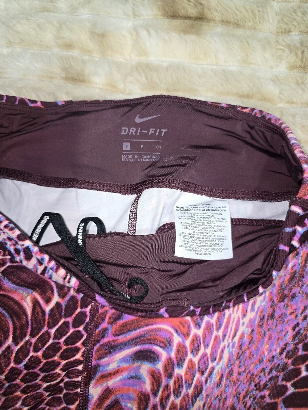 Nike dri fit